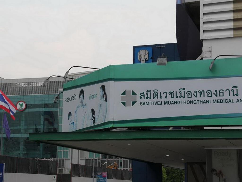 Smart Residence@Muengthongthani Пак Крет Екстериор снимка
